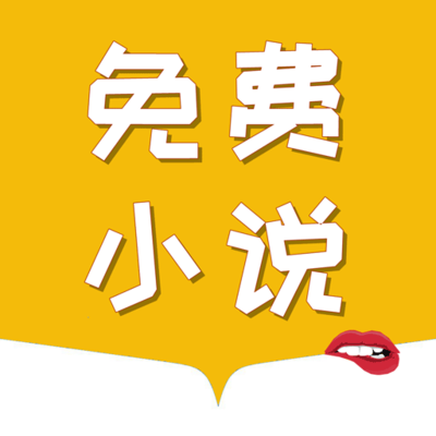 VNSC威尼斯城